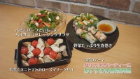 12月レシピ②