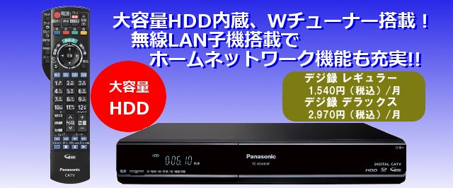 620STB