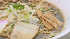 牛骨ラーメン①