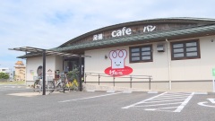 ぱにーに①