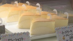 ケーキ④