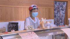 CODA③