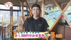 スポンサー④