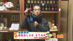 スポンサー⑩