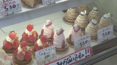 たけたけ④