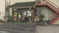 ゆら②