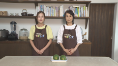 パパイヤ④