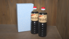 醤油④