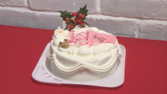 ケーキ2023①