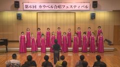 正月２０２４③