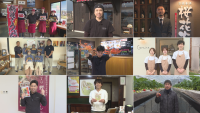 スポンサー９分割
