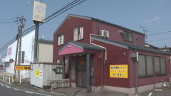 味園②