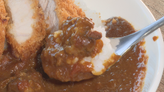 カレー④