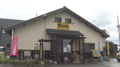 ひこべえ②
