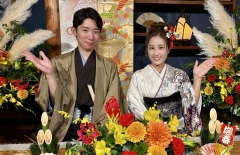 2026新春クイズ①