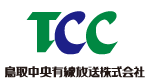 TCC